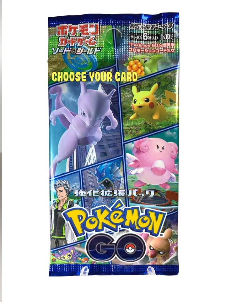 2022 Japanese Pokemon GO s10b - Pick Your Cards - Singles - Fresh from Pack NEW - Image 1 of 1