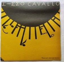 Mimmo Cavallo LP Stancami Musik 33 Giri Italy 1982 Lpx 112 NM/NM