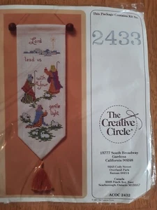 Creative Circle Counted Cross Stitch Kit #2433 Lead Us, Lord Sealed 1987 - Picture 1 of 4