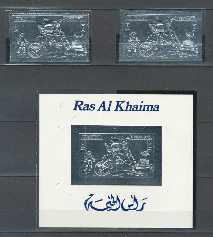 LOTE DE SELLOS Y HOJAS DE PLATA RAS Al KHAIMA EAE Apolo MNH XXX (RAS 386) Foto 1 de 1