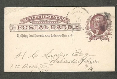 UX8 1887 1c JEFFERSON USED POSTAL CARD -F T PHILLIPS,DRUGS,OLNEY,ILL - Image 1 of 2