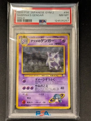  Gym 2 | Pokemon 1999 Sabrina's Gengar Japanese Holo #94 PSA 8 - Image 1 of 2