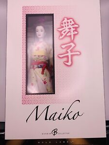 RARE 2005 Barbie Collector Maiko Geisha Barbie Doll J0982 Gold Label Mattel NRFB