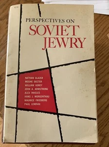Perspectives on Soviet Jewry by Nathan Glazer et al. (1971, Paperback). - Picture 1 of 2