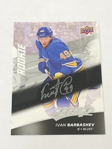Ivan Barbashev 2017-18 Upper Deck MVP Silver Script Parallel Rookie Card #231 