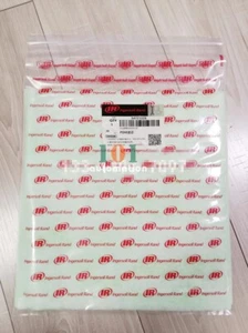 1PCS NEW 54721329 PDM filter element for Shanghai Ingersoll Rand Air compressor - Bild 1 von 1