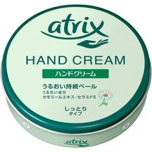 Kao Atrix Moisture Hand Cream Can 178g from Japan - Picture 1 of 1