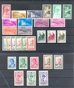 MAROKKO MOROCCO (KINGDOM) MI# 1/28 --CV € 118-- ** MNH VF  - Picture 1 of 1