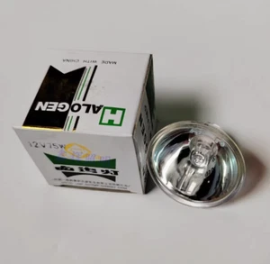 6853FO EFN 12V75W GZ6.35 Endoscopic cold light source halogen lamp - Picture 1 of 3