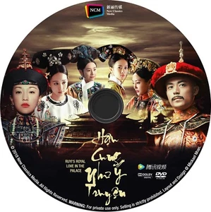 Hau Cung Nhu Y Truyen   -   Phim Trung Quoc - Picture 1 of 1