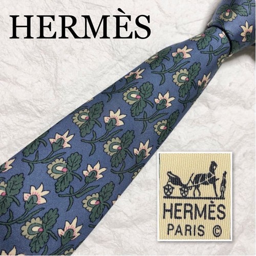 HERMÈS Cravatta uomo HERMES Francia vera seta cravatta abito classico lusso multicolore T439