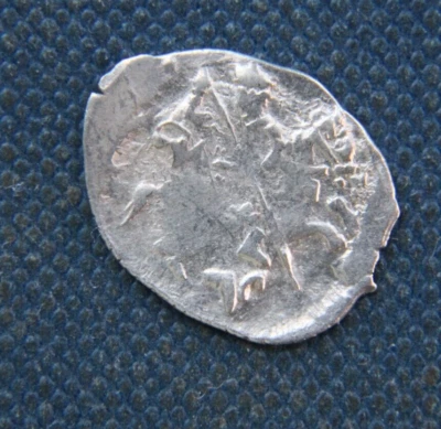 Russia, Feodor I Ivanovich,1584-1598, silver wire coin. F.I.-1/18 - Image 1 of 2