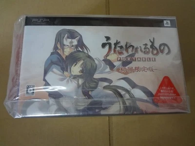 Utawarerumono Portable First Limited Edition PSP New Japan Import F/S FedEx DHL - Image 1 of 4