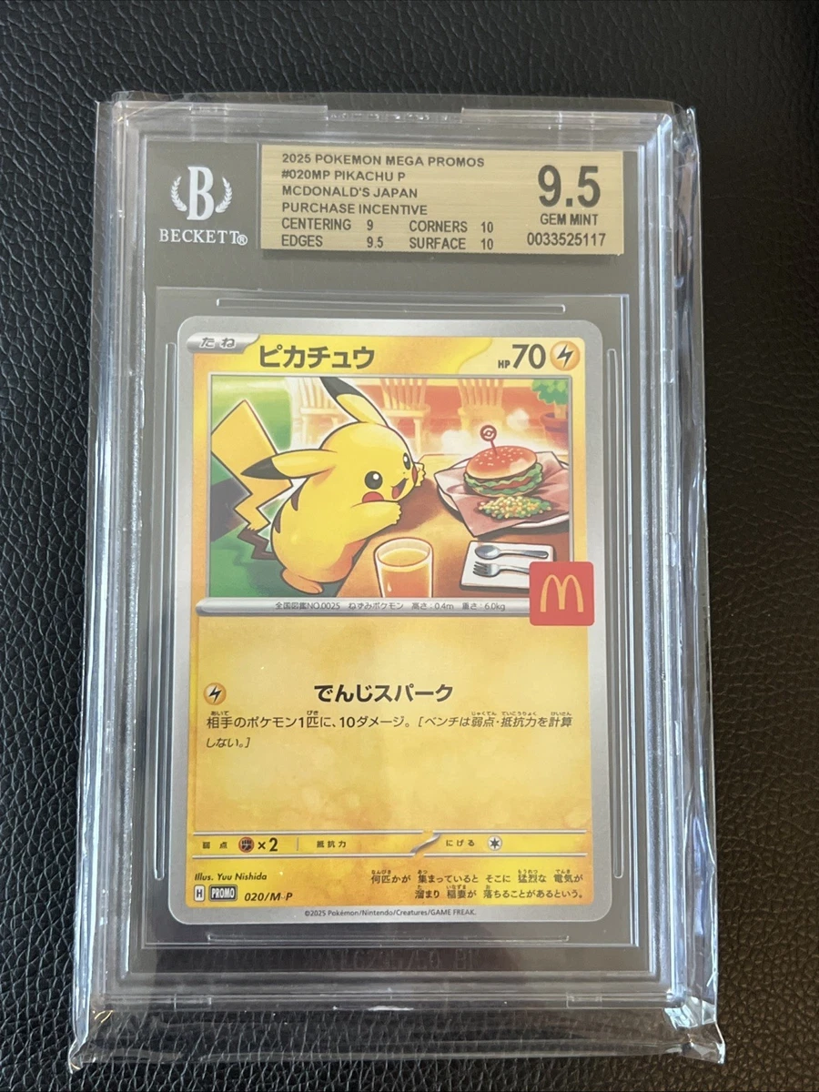 Pokémon TCG Beckett Grading Services (BGS) Individual Trading Card
