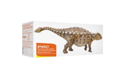 PNSO Sede the Ankylosaurus - BNIB - Image 1 of 4