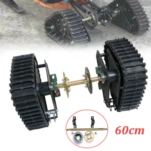 Rear Axle Track Assemly with Brake Disc for Snowmobile Mountain Quad Bikes - Picture 1 of 12