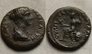 Genuine Ancient Roman silver coin Faustina II/ Pautalia Thrace Roma spear shield - Picture 1 of 4