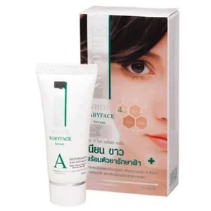 Smooth E White Babyface Serum facial skin care for smooth clear radiant skin - Picture 1 of 4