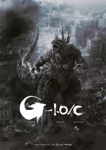 GODZILLA MINUS ONE - Orig.KinoPlakat A1 Filmposter - WA-Motiv megaselten gerollt - Bild 1 von 1