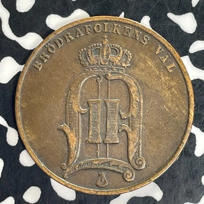 1878 Sweden 5 Ore Lot#C5108 - Image 1 of 2