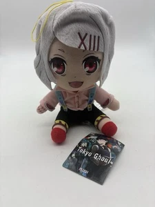 Tokyo Ghoul Juuzou Suzuya Anime Plush Officially Licensed Plush 8" - Picture 1 of 7