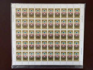 Hoja/Panel de Estampillas de Canadá - 1974 15 centavos + 5 SELLOS SEMIPOSTALES - SÍMBOLOS OLÍMPICOS - Imagen 1 de 1