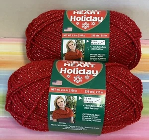 2 skeins Red Heart Holiday yarn Red Silver same dye lot - Picture 1 of 5