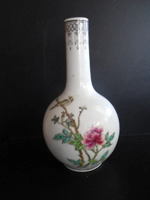 China Porzellan Vase Flasche Famile Rose H - 19,5cm PFINGSTROSE UND VOGEL - Bild 1 von 4