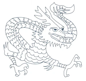 Embroidery Transfer Iron On Oriental Dragon Mythical Creature Fantasy 13 x 15cm - Picture 1 of 1