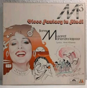Disco Fantasy In Hindi, Premium OST Vinyl 33 1/3 RPM Lp Record Album Polydor - Imagen 1 de 3