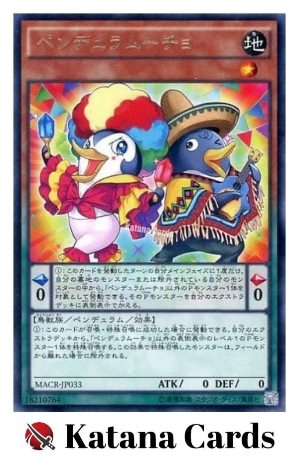 Yugioh Cards | Pendulumucho Rare | MACR-JP033 Japanese - Image 1 of 4