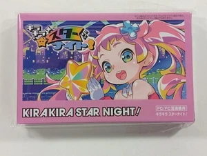 KIRAKIRA STAR NIGHT! NINTENDO FAMICOM (FC) NTSC-JAPAN (NEUF - BRAND NEW) COLUMBU - Picture 1 of 6
