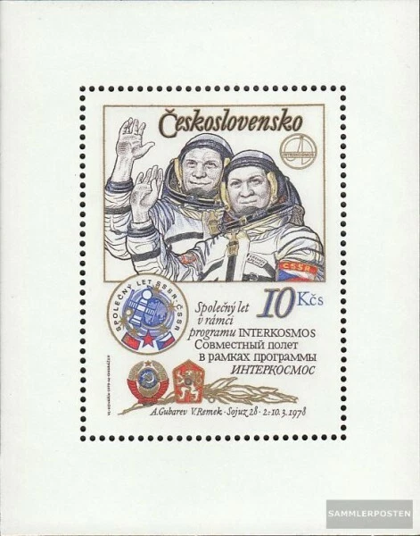 Czechoslovakia block39a MNH 1979 Cosm - Image 1 of 1