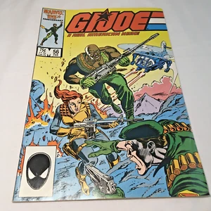 G.I. Joe ARAH #56 1987 "Jungle Moves" Marvel Comic Book - Bild 1 von 12