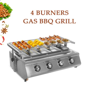 LPG Grill Stove 4 Burners Smokeless BBQ Grill 540*250 mm Grill Net Glass Covers - Picture 1 of 12