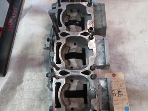 1999 YAMAHA SRX 700 CRANK CASES 8DF-15100-20-00 #2510 - Picture 1 of 8