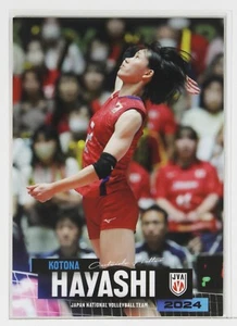 KOTONA HAYASHI No.02 - 2024 Frauen Volleyball Nationalmannschaft Sammelkarte - Bild 1 von 3