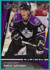 2009/10 Upper Deck Young Guns card# 466 of Andrei Loktionov