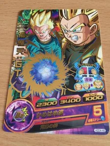 Carte Dragon Ball Z DBZ Dragon Ball Heroes God Mission Part 4 #HGD4-46 Rare - Imagen 1 de 1