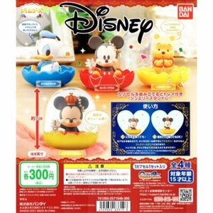 Bandai Disney Kapsel Spielzeug Mickey Winnie Donald Schmuck Zubehör Box Etui 4 Teile - Bild 1 von 5