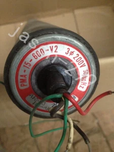 PMA-15-600-V2 envío rápido por DHL O EMS - Imagen 1 de 1