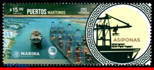22-24 MÉXICO 2022 PUERTOS MARÍTIMOS, ASIPONAS, BARCOS Y EMBARCACIONES, MNH - Imagen 1 de 2