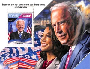 A7181 - TCHAD, Error, 2020, MISPERF SOUVENIR SHEET: Biden, Kamala Harris - Picture 1 of 1