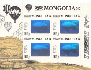 Hot Air Balloon HOLOGRAM minisheet Mongolia MNH 1994 (11469A) - Picture 1 of 1