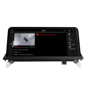 10.25"Car Radio for BMW X5 X5M E70 X6 X6M E71 2007-2010 HD Video Player DSP GPS - Picture 1 of 23