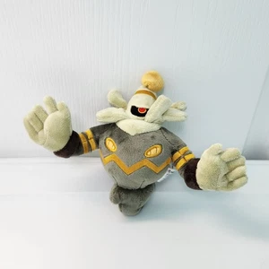 Pokemon Center Sitting Cuties Fit Dusknoir Authentic Plüsch Pokedoll Japan Puppe - Bild 1 von 8