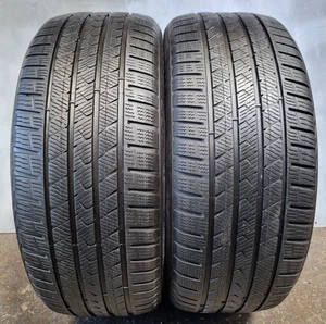 2x 255 45 20 Vredestein Quatrac Pro 105W XL M+S 6MM PAIR All Season 2022 TYRES - Picture 1 of 13
