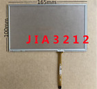 Substitution Touch Screen Panel Glass For St-07002 #Jia