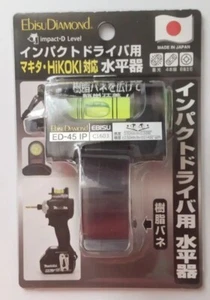 NIVEL EBISU PARA ATORNILLADOR DE IMPACTO ED-45IP HECHO EN JAPÓN - Imagen 1 de 4