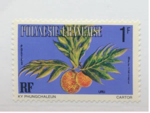 French Polynesia Stamp Scott #O1, Mint Hinged - Picture 1 of 1